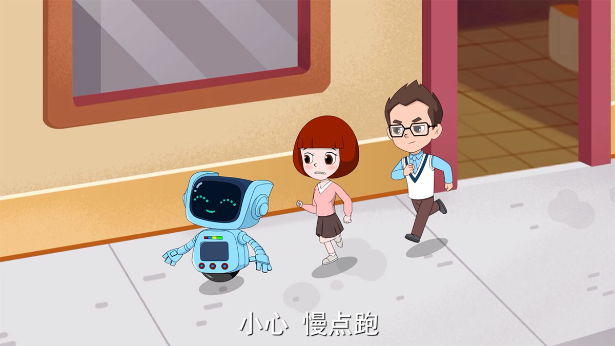 《非遗特搜队-田山歌》上海非遗文化宣传系列MG动画